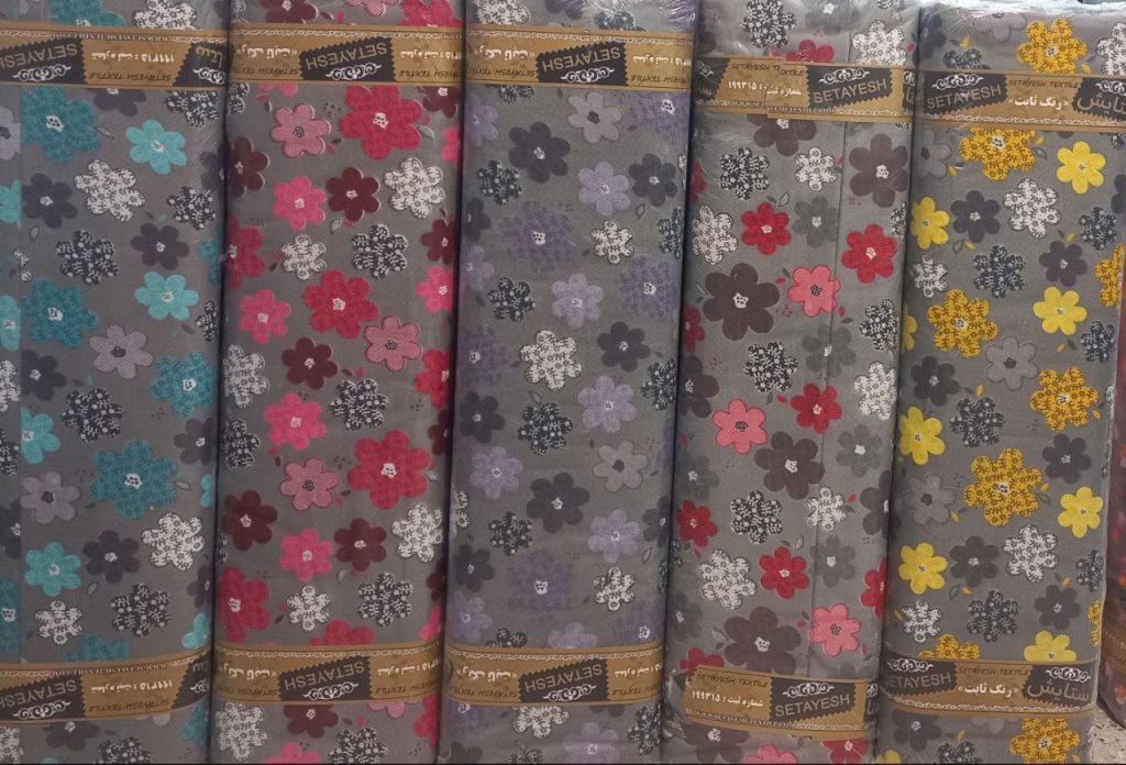 پارچه ستایش